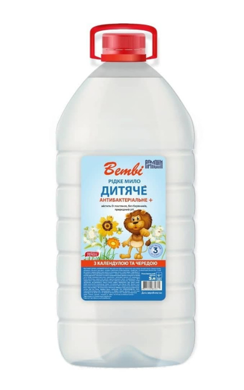 Рідке мило Дитяче антибактеріальне Bembi 5л ПЕТ